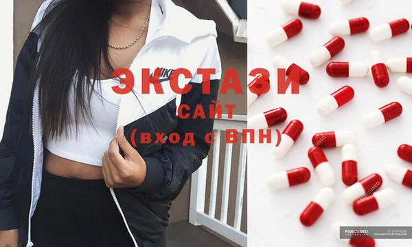 COCAINE Верхнеуральск